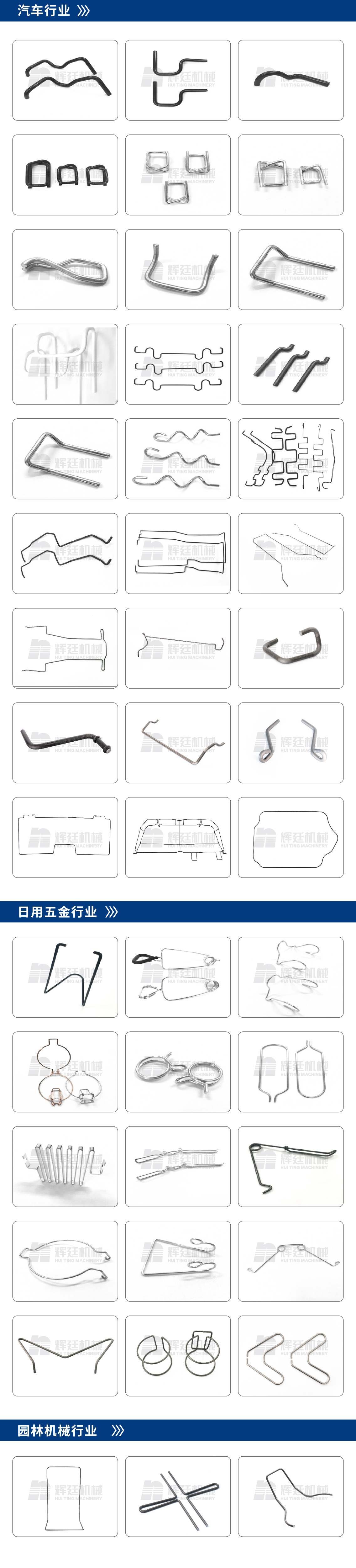 样品1.jpg